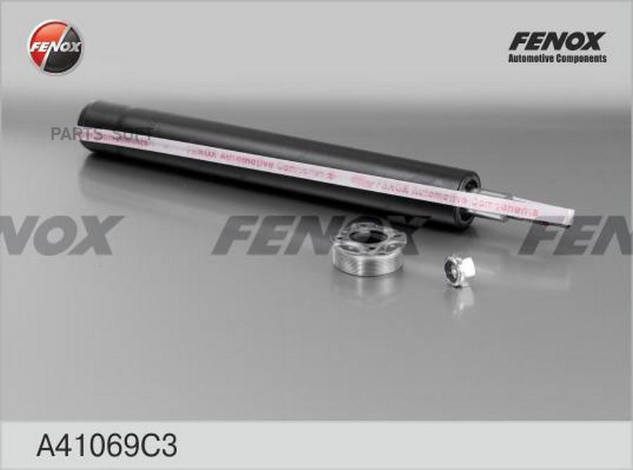 

Патрон Стойки Амортизаторной Ваз 2110-2112 FENOX арт. A41069C3