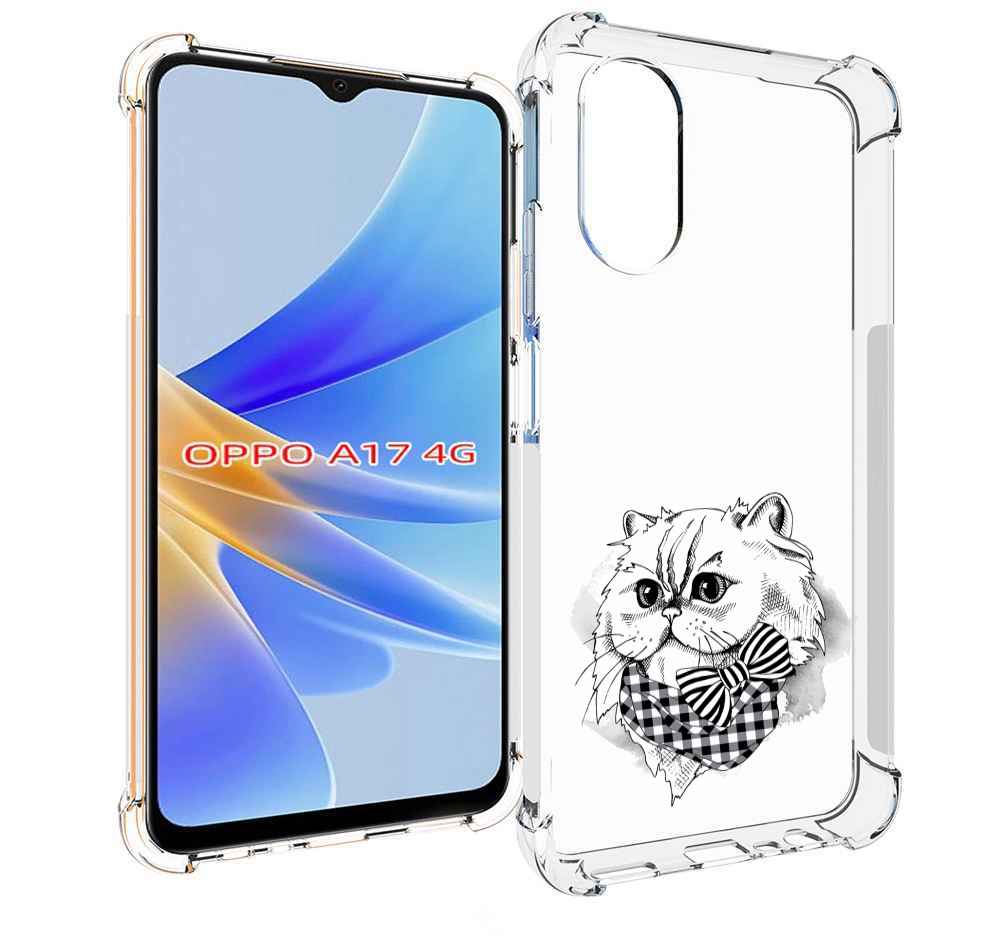 

Чехол MyPads нарисованная красивая кошечка для OPPO A17, Прозрачный, Tocco