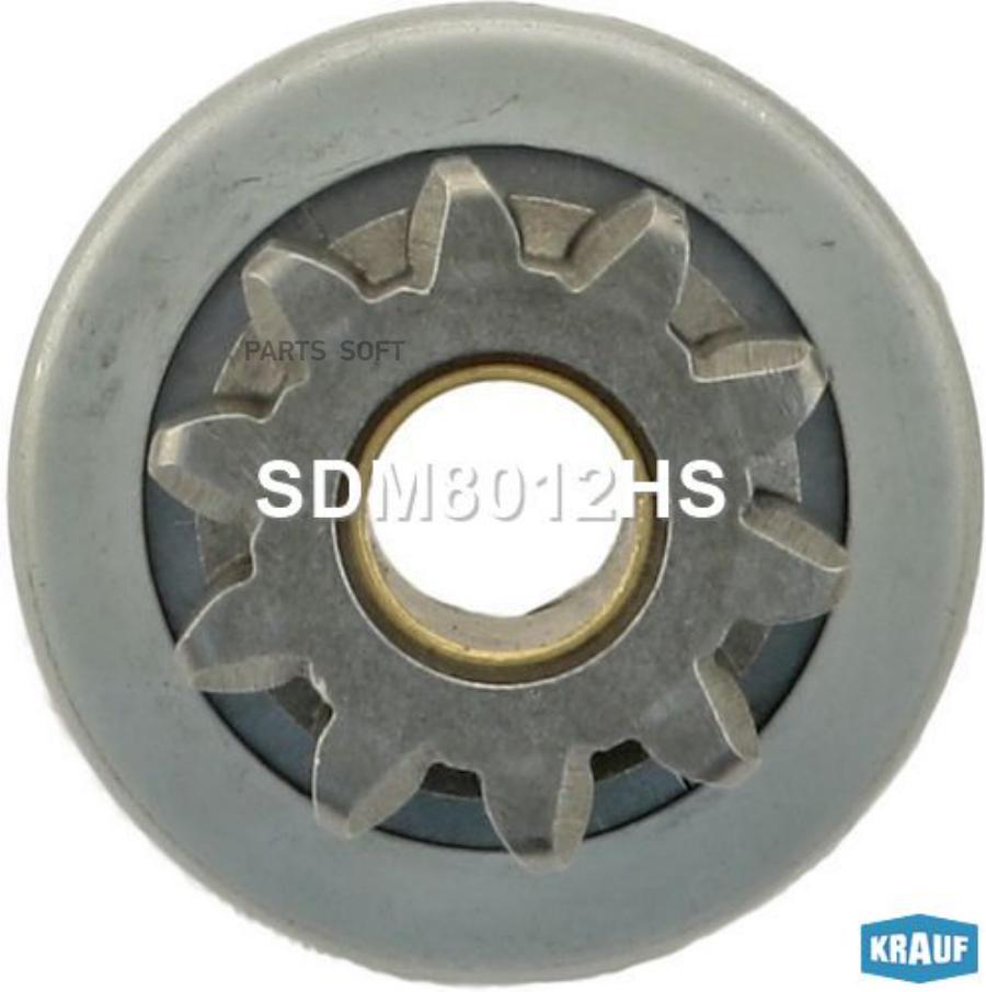 

KRAUF Бендикс стартера KRAUF SDM8012HS