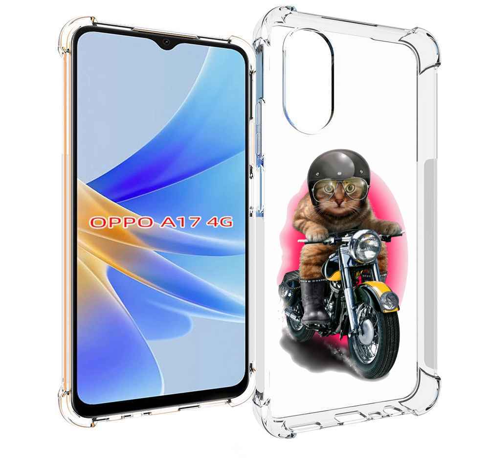 

Чехол MyPads мото-кот для OPPO A17, Прозрачный, Tocco