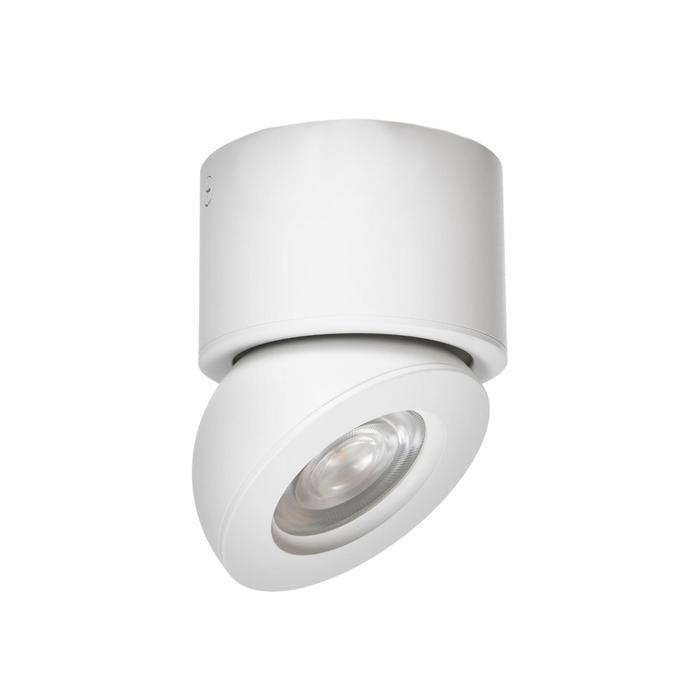 

Светильник 1595/1WT LED 8Вт 4000К белый 8х8х8,5 см