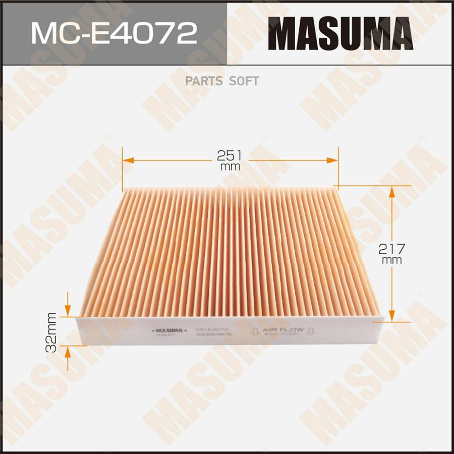 

Фильтр Салона Masuma арт. MC-E4072