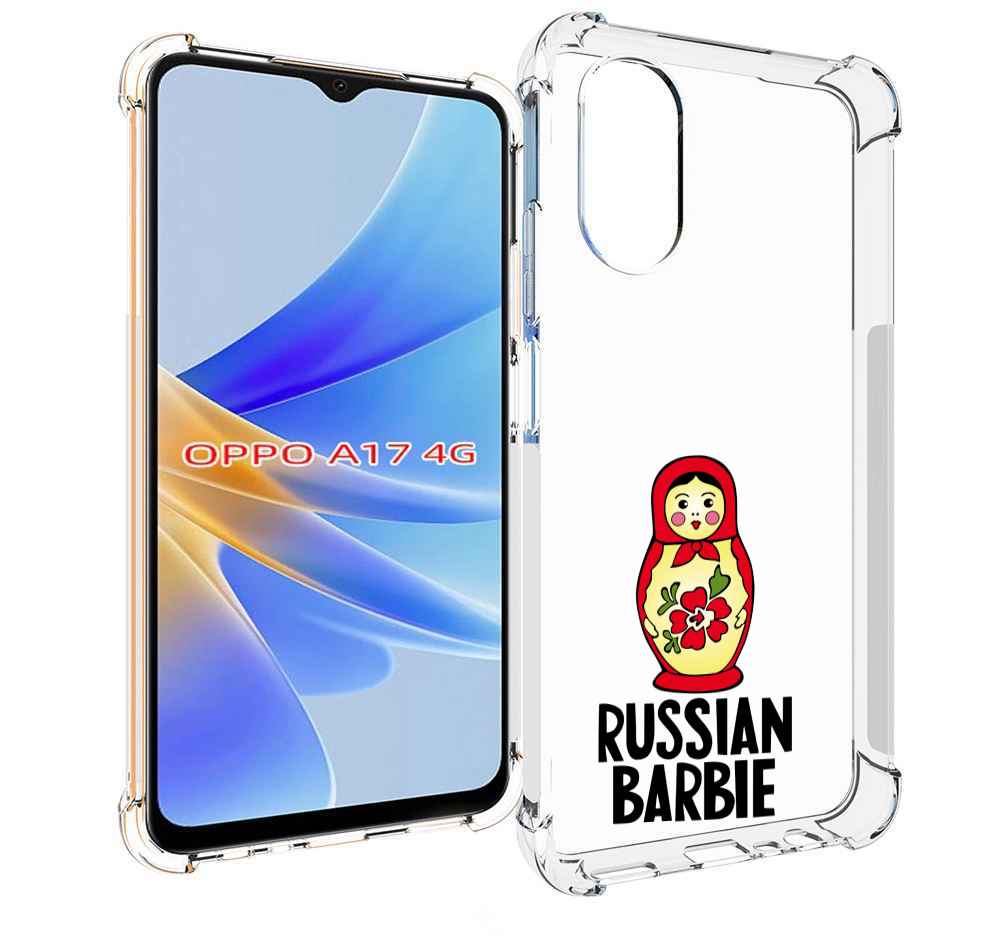 

Чехол MyPads матрешка для OPPO A17, Прозрачный, Tocco