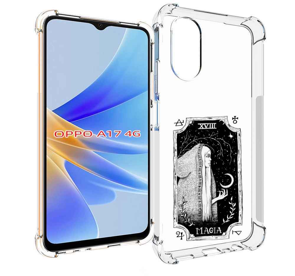 

Чехол MyPads лунная магия для OPPO A17, Прозрачный, Tocco