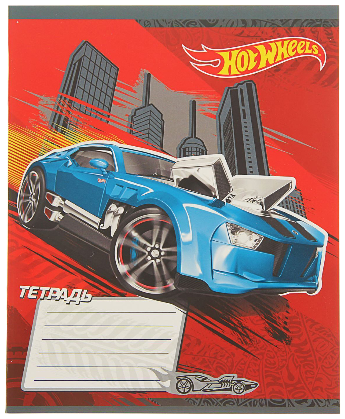 

Тетрадь Hot Wheels 18 листов A5 скрепка линия