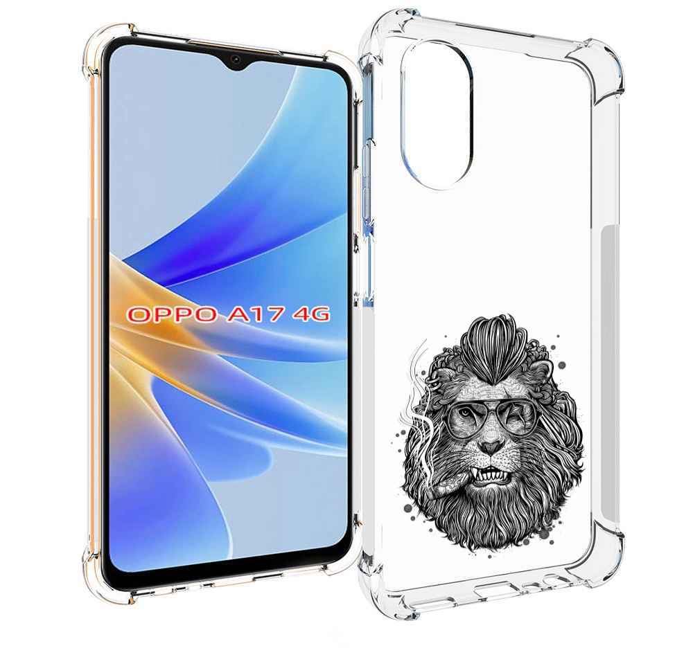 

Чехол MyPads курящий лев для OPPO A17, Прозрачный, Tocco