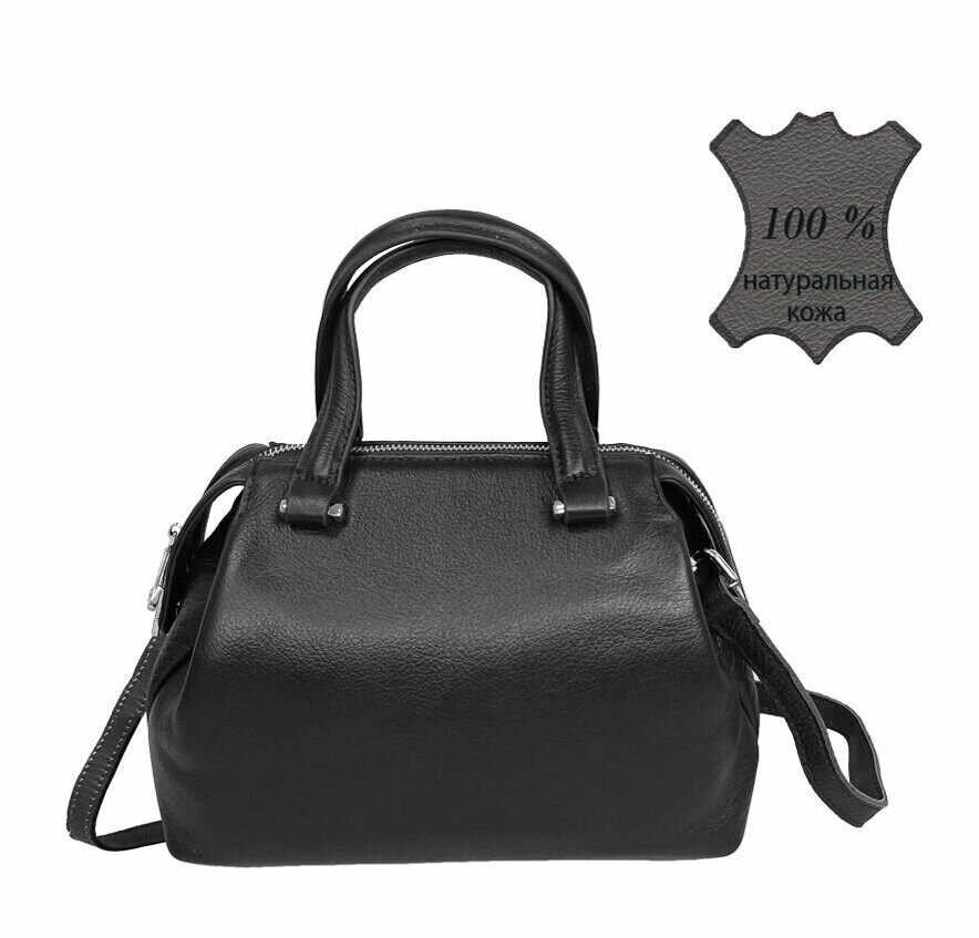 

Сумка женская BAG-TROPHY 00-00002769, черный, 00-00002769