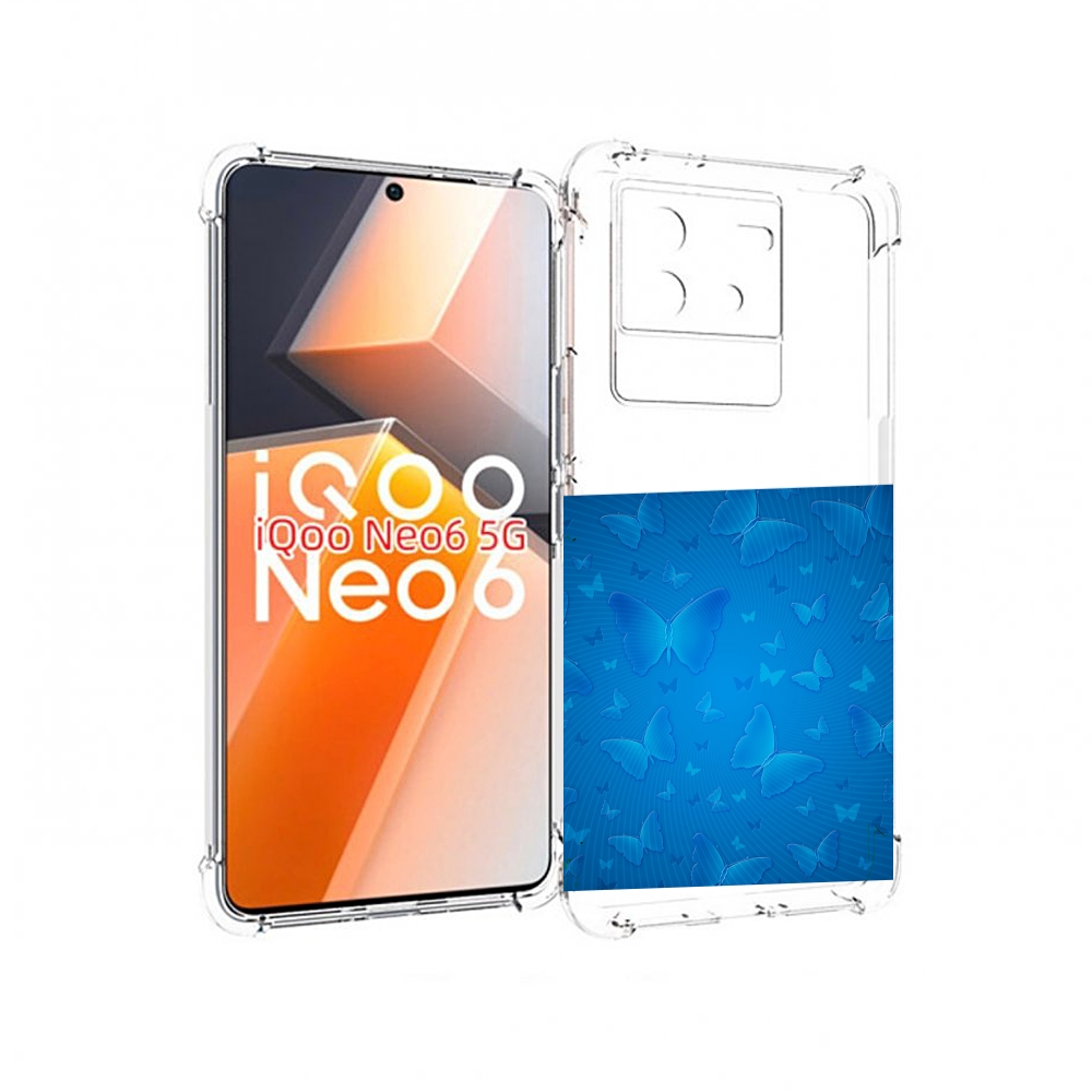 

Чехол MyPads голубые-бабочки для Vivo iQoo Neo 6 5G, Прозрачный, Tocco