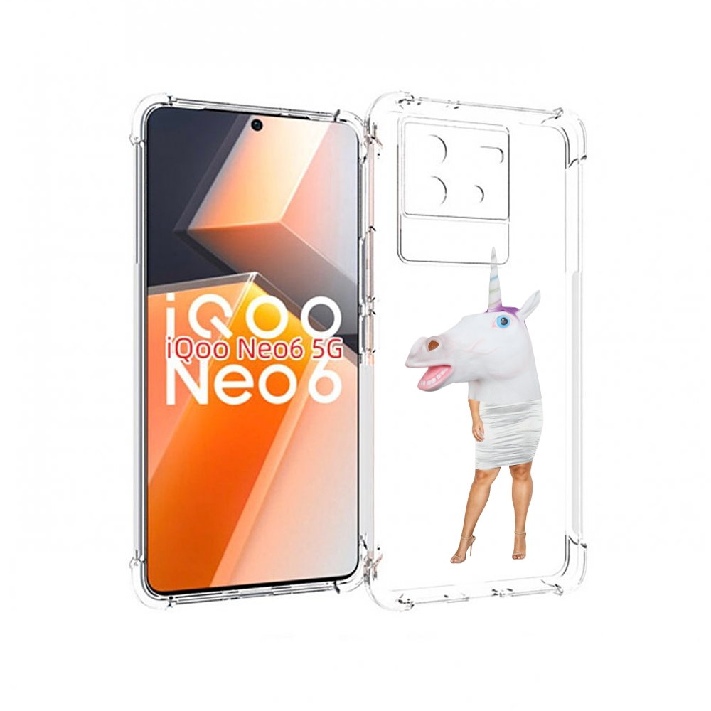 

Чехол MyPads голова-единорога для Vivo iQoo Neo 6 5G, Прозрачный, Tocco