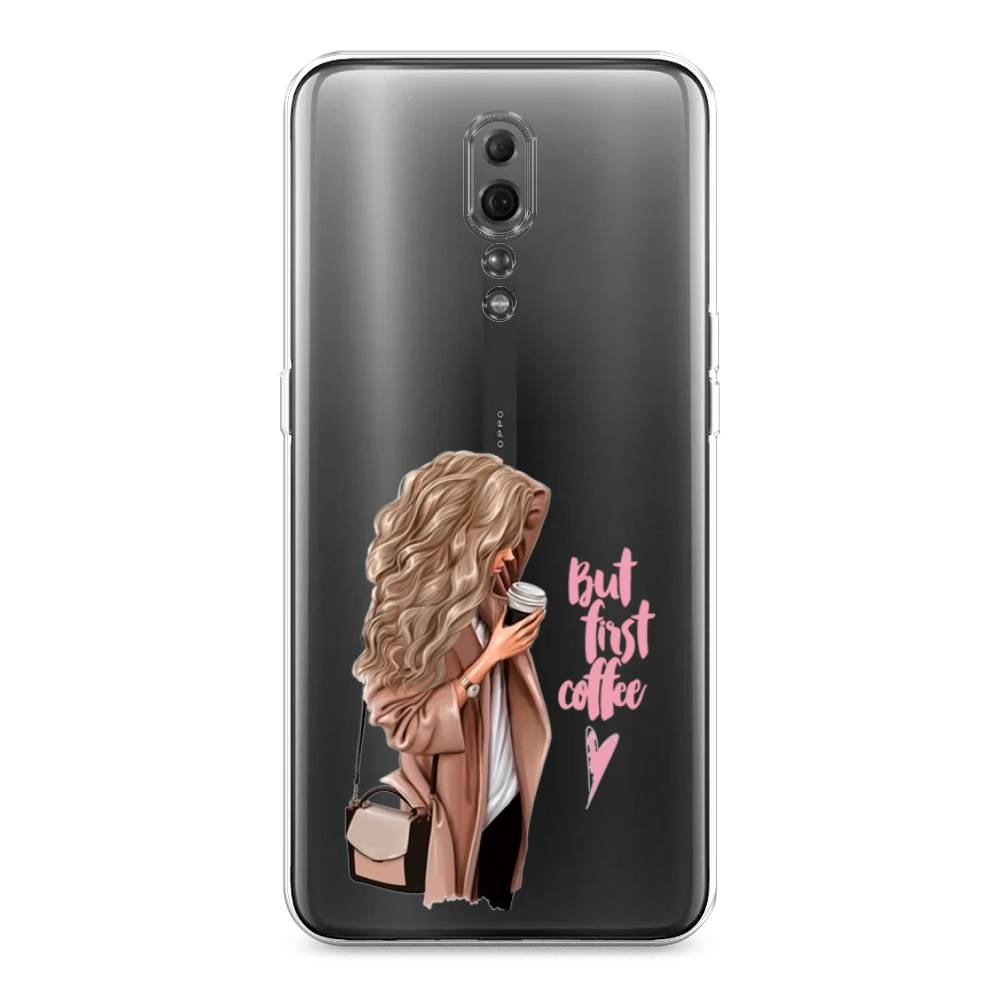 

Силиконовый чехол "Девушка с кофе" на Oppo Reno Z, Девушка с кофе