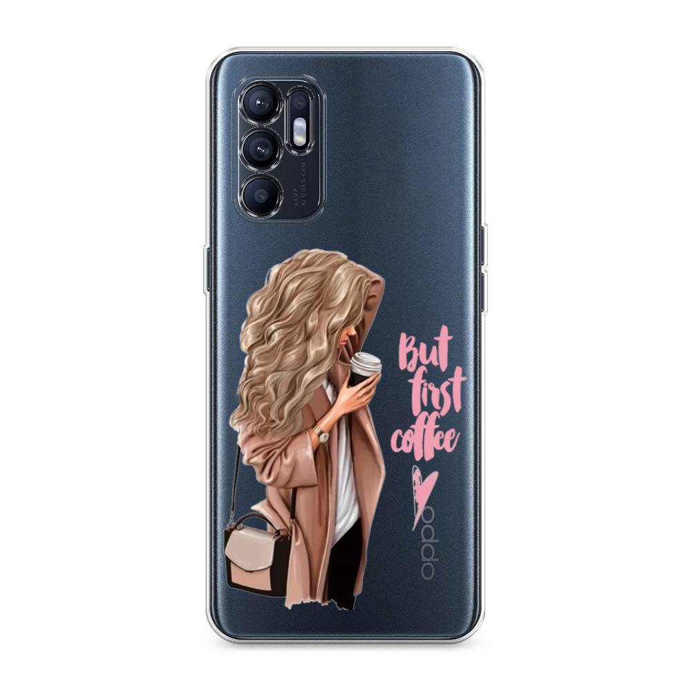 

Силиконовый чехол "Девушка с кофе" на Oppo Reno 6, Девушка с кофе