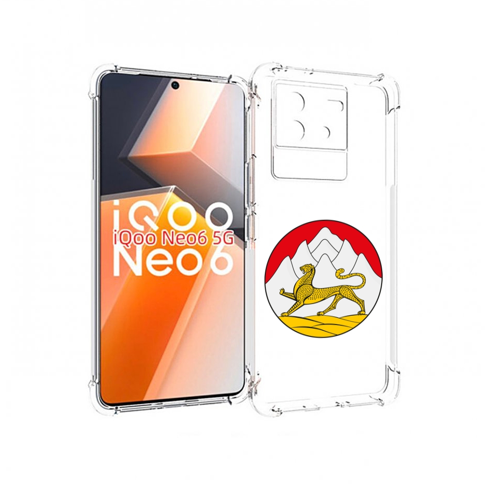 

Чехол MyPads герб-южнои-осетии для Vivo iQoo Neo 6 5G, Прозрачный, Tocco