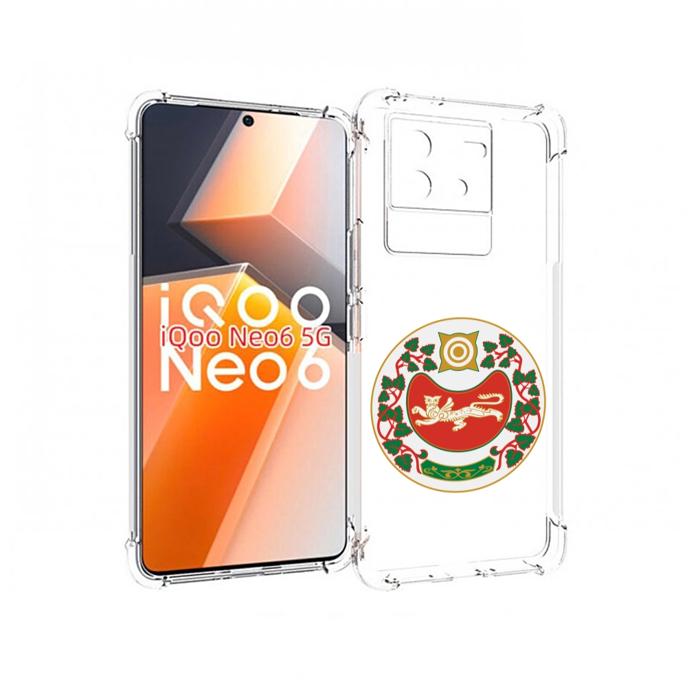 

Чехол MyPads герб-хакасия-абакан для Vivo iQoo Neo 6 5G, Прозрачный, Tocco
