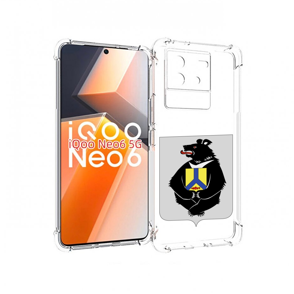 

Чехол MyPads герб-хабаровскии-краи для Vivo iQoo Neo 6 5G, Прозрачный, Tocco