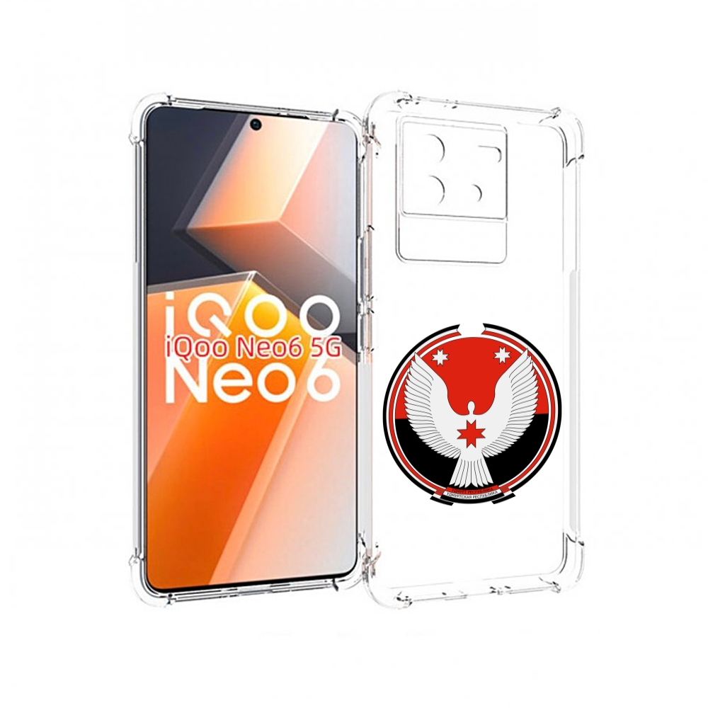 

Чехол MyPads герб-удмуртия-ижевск для Vivo iQoo Neo 6 5G, Прозрачный, Tocco