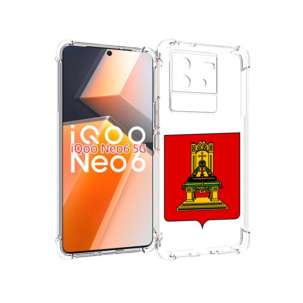 

Чехол MyPads герб-тверская-область для Vivo iQoo Neo 6 5G, Прозрачный, Tocco