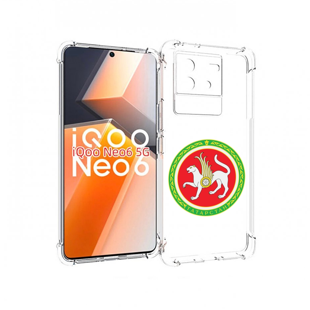 

Чехол MyPads герб-татарстан-казань для Vivo iQoo Neo 6 5G, Прозрачный, Tocco