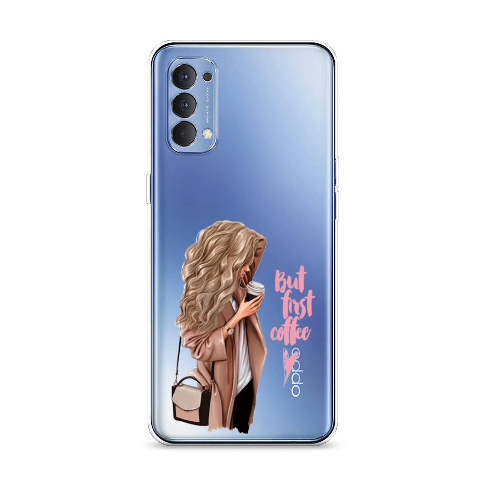 

Силиконовый чехол "Девушка с кофе" на Oppo Reno 4 4G, Девушка с кофе