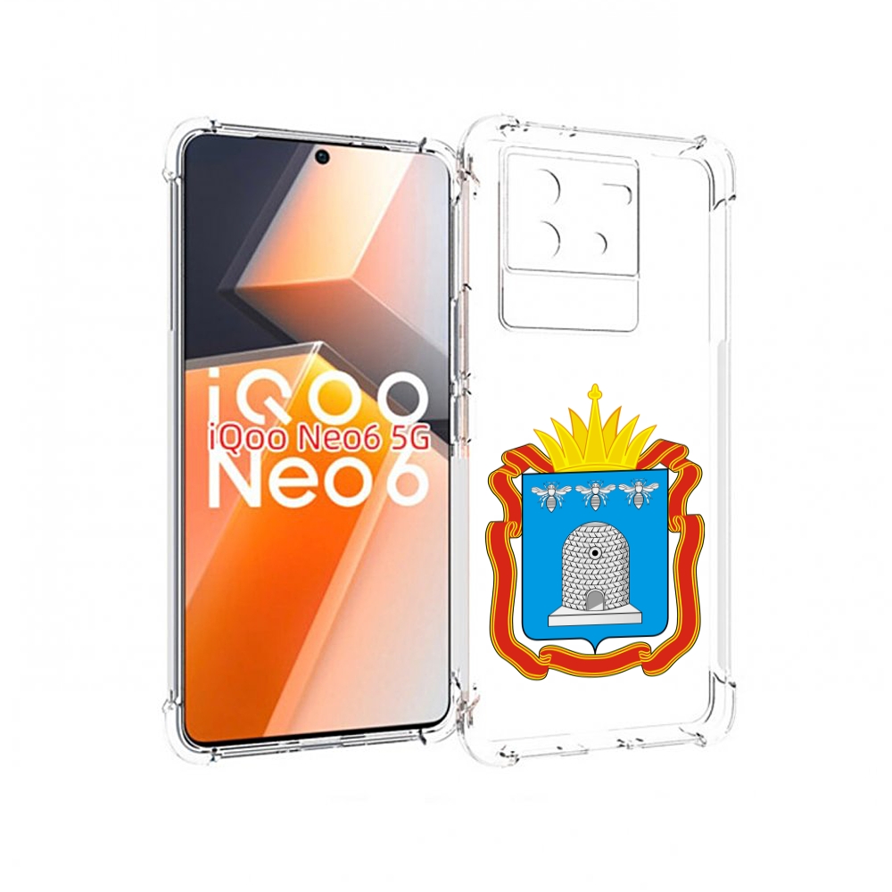 

Чехол MyPads герб-тамбовская-область для Vivo iQoo Neo 6 5G, Прозрачный, Tocco