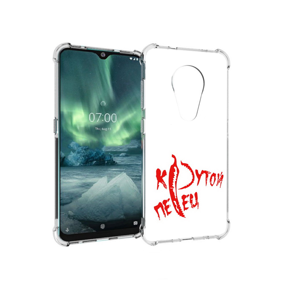 Чехол MyPads Tocco для Nokia 7.2 крутой перец (PT139171.105.426)