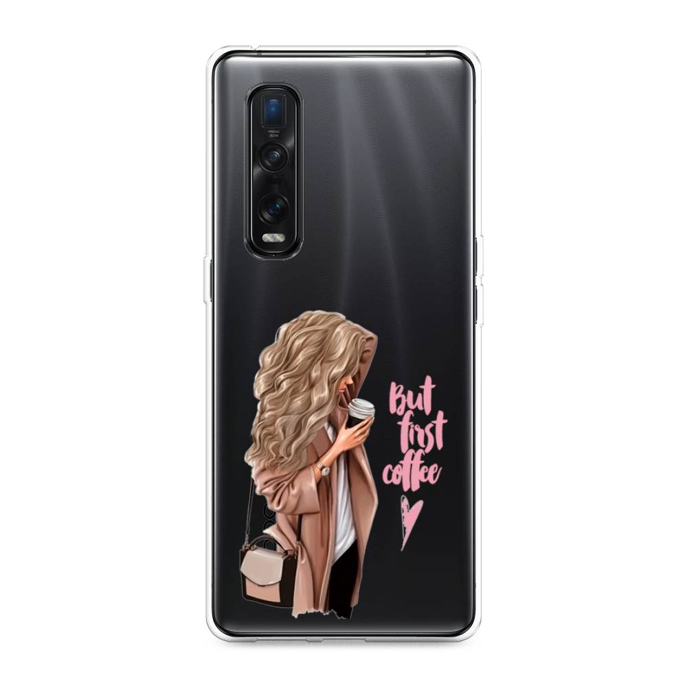 

Силиконовый чехол "Девушка с кофе" на Oppo Find X2 Pro, Девушка с кофе