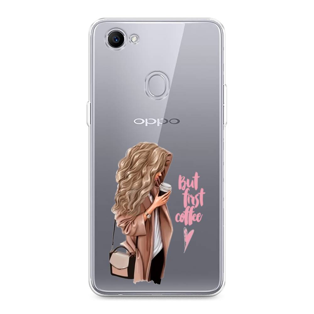 

Силиконовый чехол "Девушка с кофе" на Oppo F7, Девушка с кофе