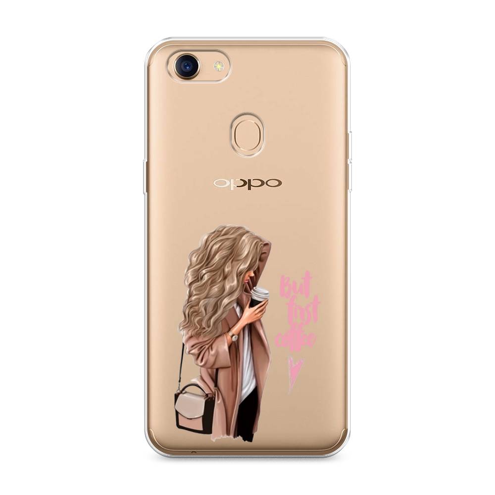

Силиконовый чехол "Девушка с кофе" на Oppo F5, Девушка с кофе