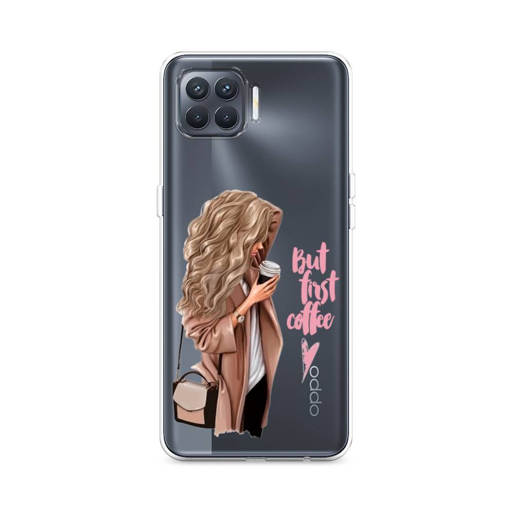 

Силиконовый чехол "Девушка с кофе" на Oppo A93, Девушка с кофе