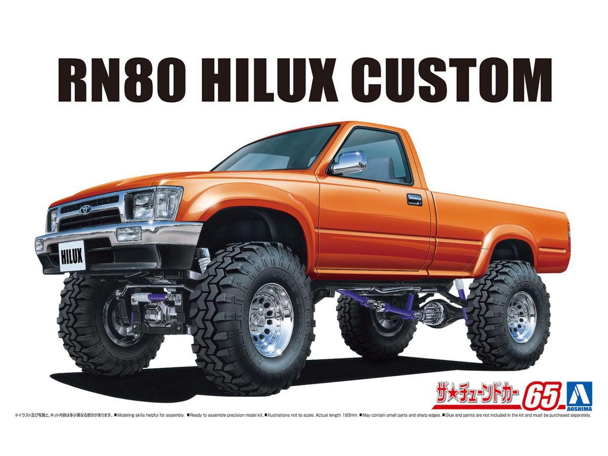 

Сборная модель Aoshima 1/24 RN80 Hilux Long Bed Lifting Up 1995 Tuned Car 05802