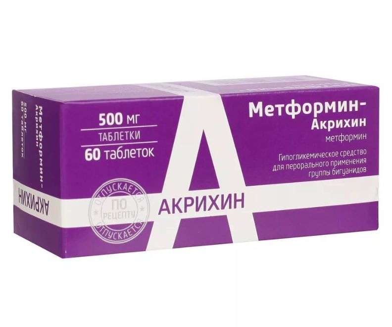 Метформин-Акрихин таблетки п.п.о. 500 мг 60 шт.
