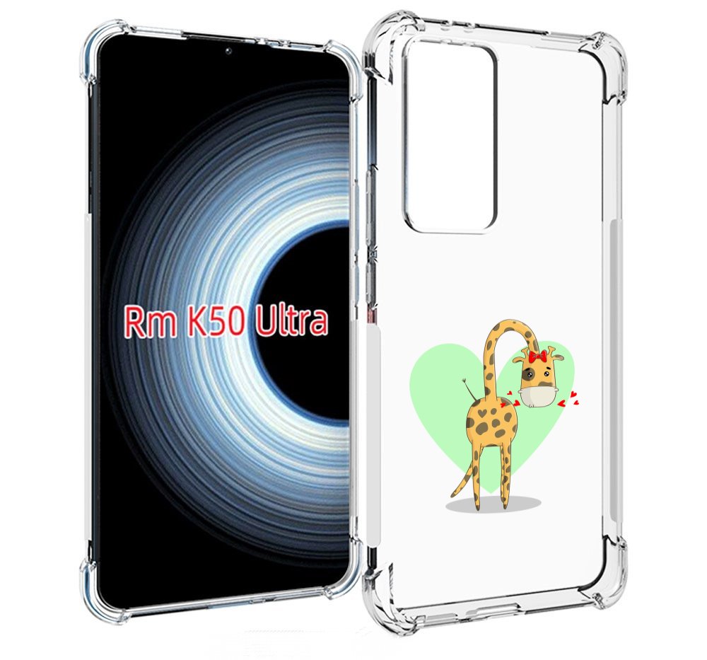 

Чехол MyPads Влюбленный жираф 14 февраля для Xiaomi 12T / Redmi K50 Ultra, Прозрачный, Tocco