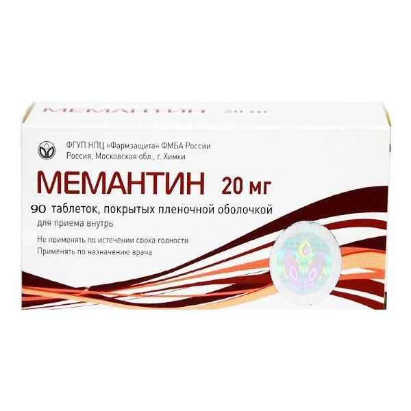 

Мемантин таблетки 20 мг 90 шт.