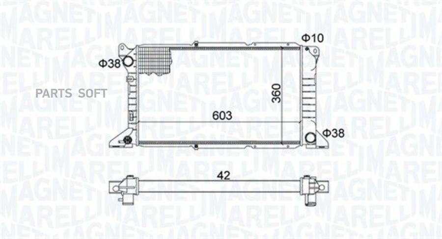 Радиатор 600X360 MAGNETI MARELLI 350213163800 14620₽