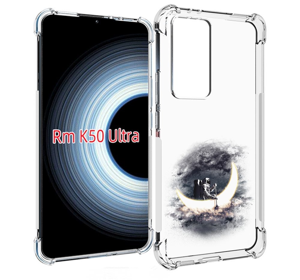 

Чехол MyPads лунный путешественник для Xiaomi 12T / Redmi K50 Ultra, Прозрачный, Tocco