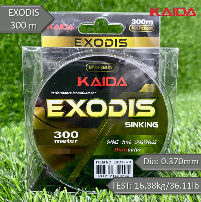 Леска тонущая монофильная карповая KAIDA EXODIS 300м 0.370mm