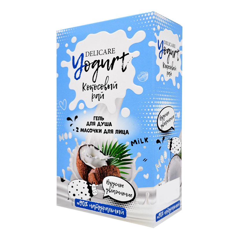 

Набор Delicare Крем-гель для душа+Маска для лица 23г+Маска для лица Coconut 23г