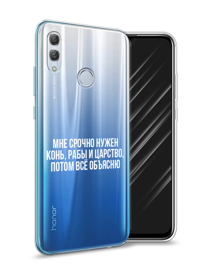 Чехол Awog  на Honor 10 Lite 