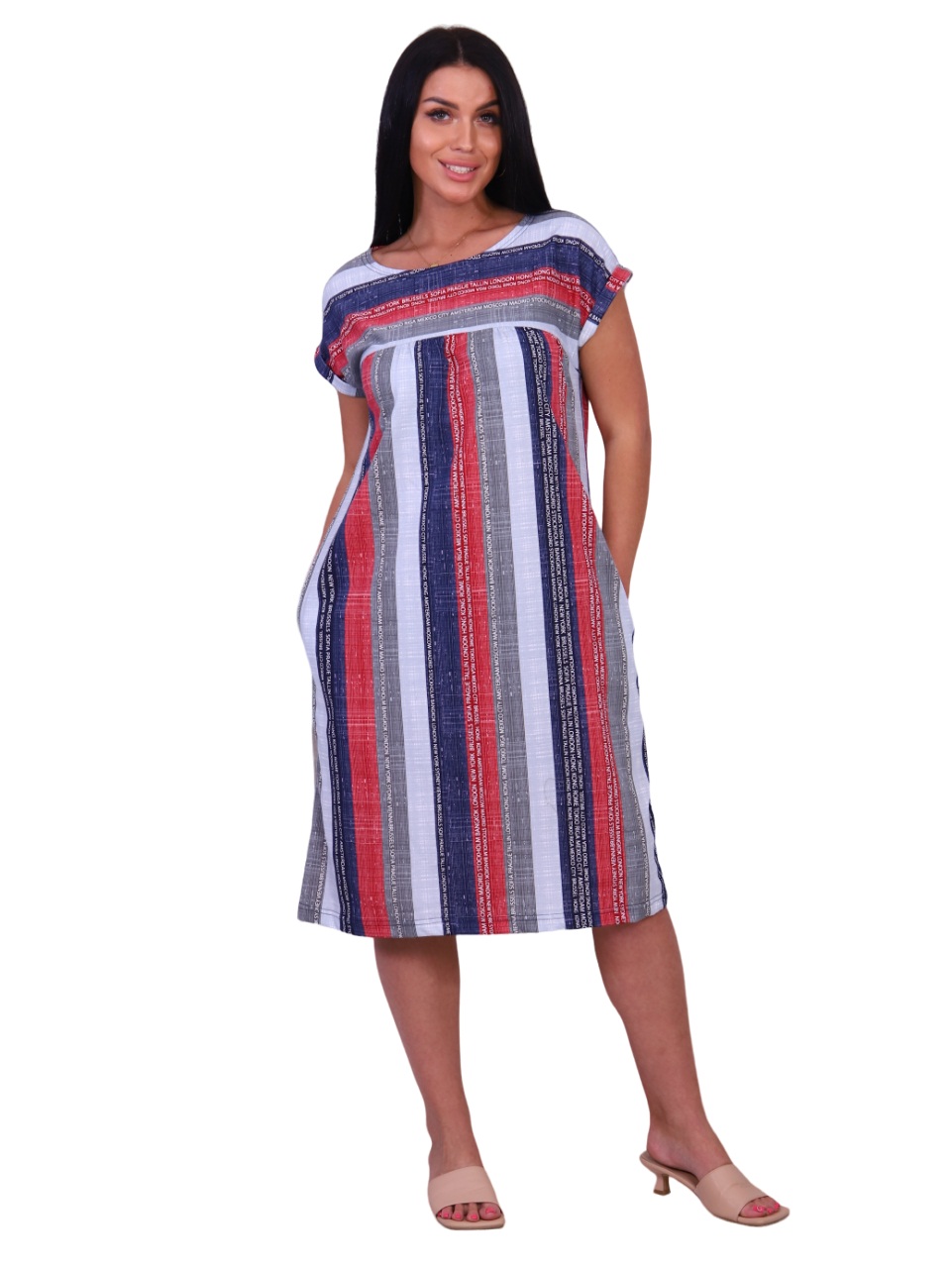 

Платье женское New Life jersey 212-110 синее 54 RU, 212-110