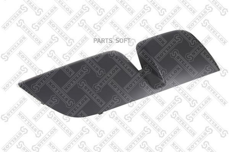

STELLOX Крышка корпуса зеркала STELLOX 8729539sx