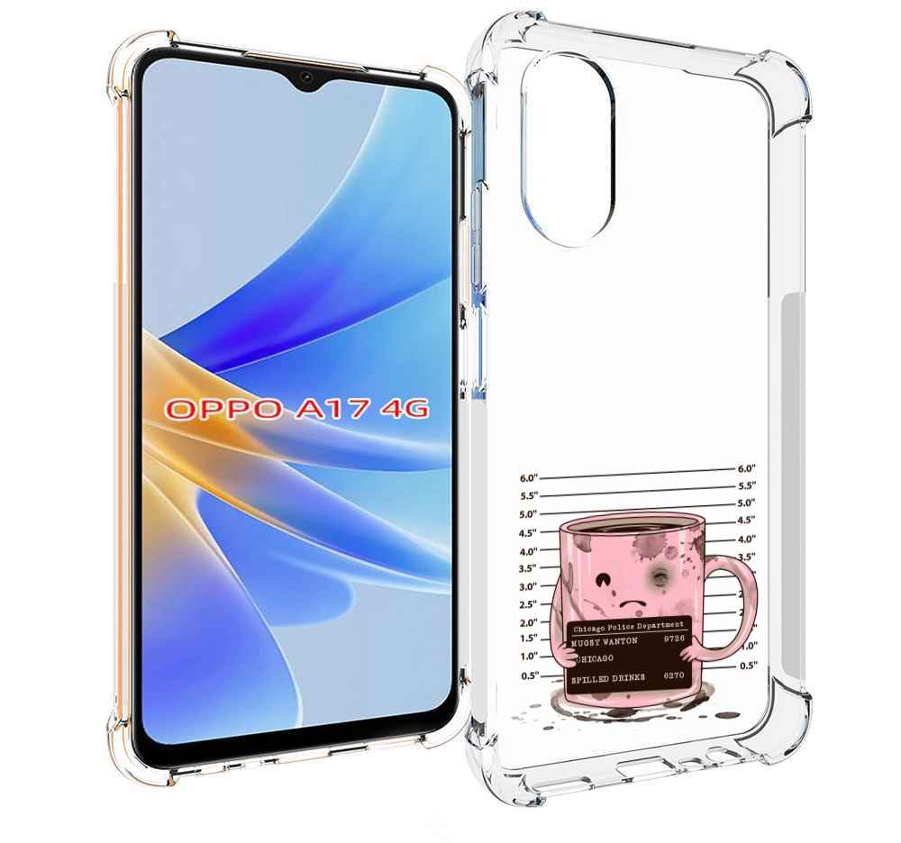 

Чехол MyPads кружка для OPPO A17, Прозрачный, Tocco