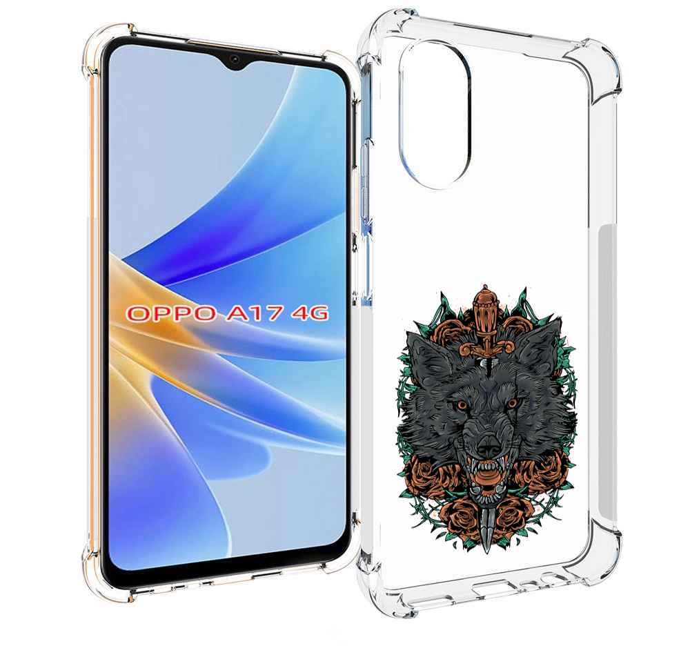 

Чехол MyPads красивый злой волк для OPPO A17, Прозрачный, Tocco