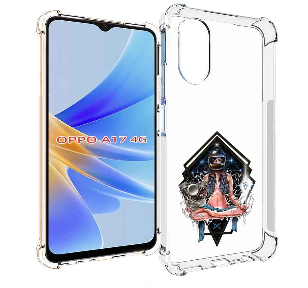

Чехол MyPads красивая девушка в шлеме для OPPO A17, Прозрачный, Tocco