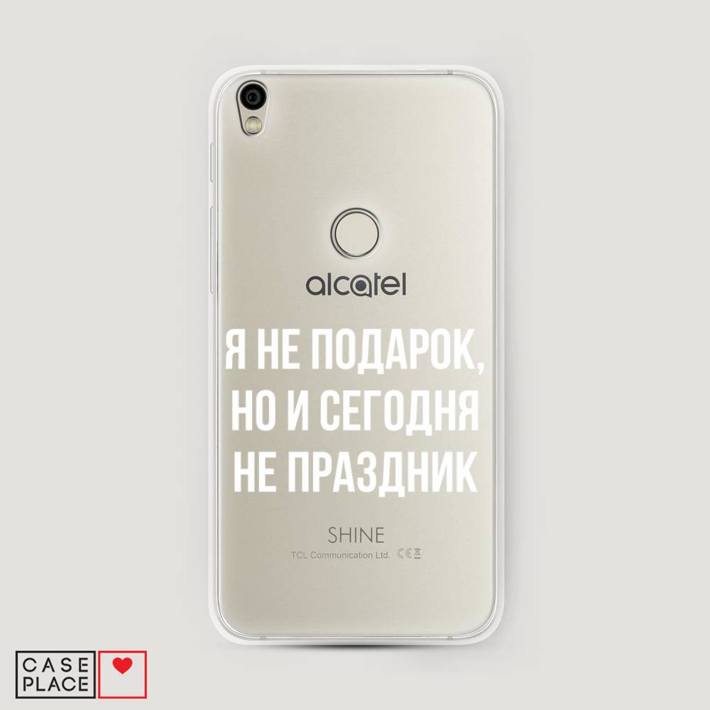 

Чехол Awog на Alcatel Shine Lite / Алкатель Shine Lite "Я не подарок", 170350-6