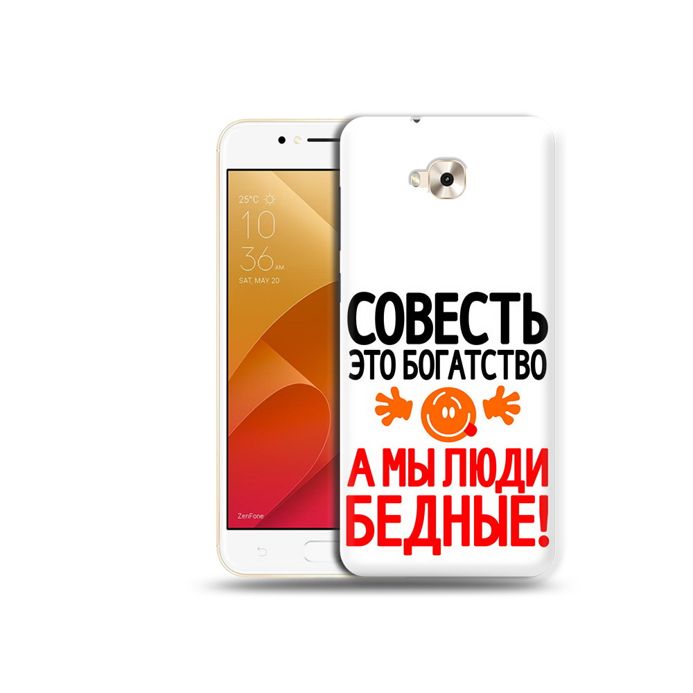 

Чехол MyPads Tocco для Asus ZenFone Live (ZB501KL) совесть (PT109094.653.613), Tocco