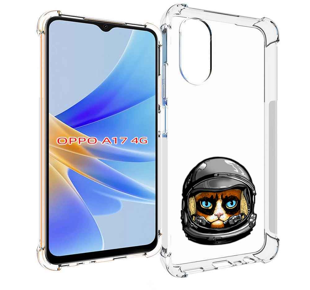 

Чехол MyPads кот космонавт для OPPO A17, Прозрачный, Tocco