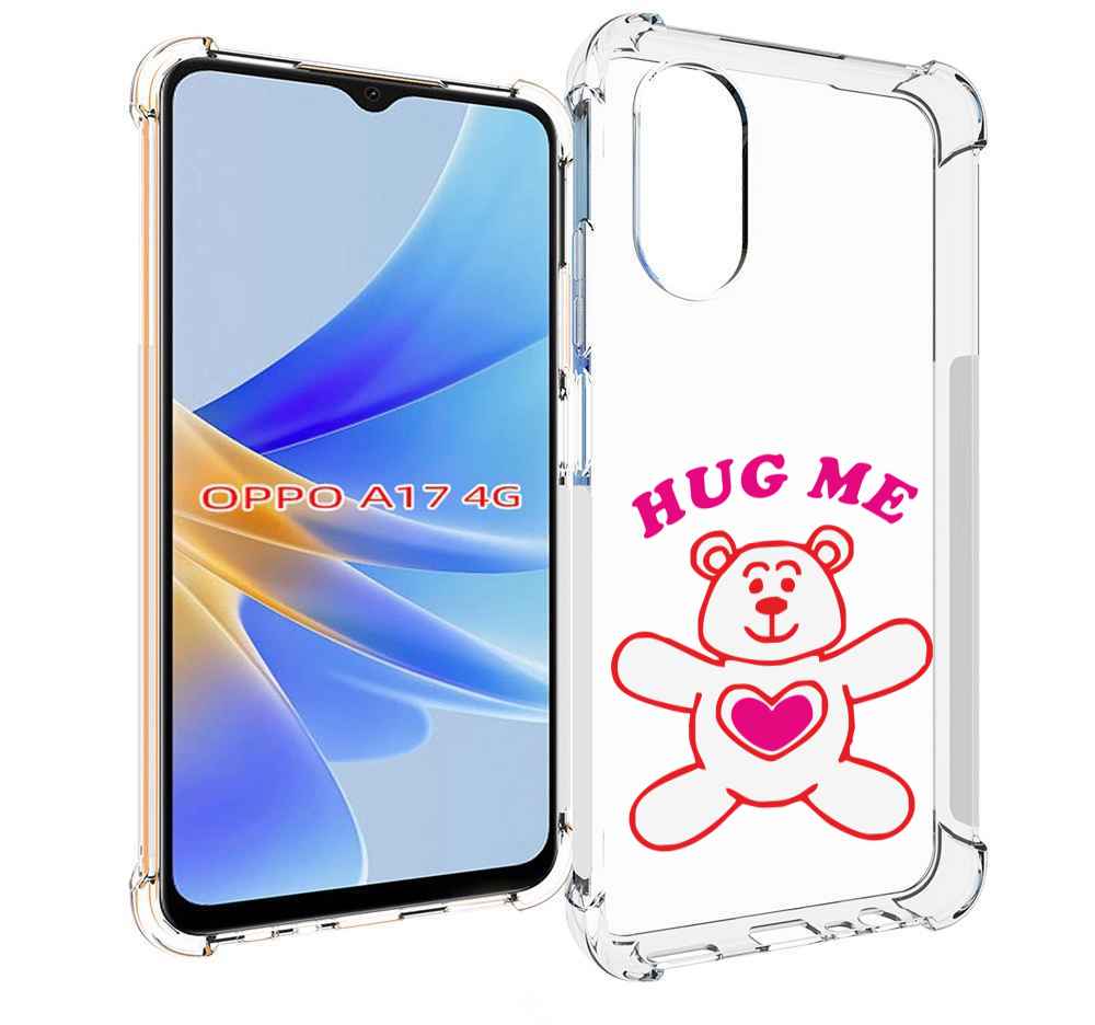 

Чехол MyPads 14 февраля обними меня для OPPO A17, Прозрачный, Tocco