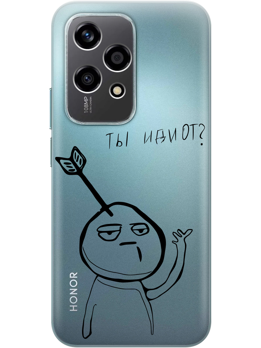 

Силиконовый чехол на Honor 200 lite с принтом "Ты что ..." прозрачный, Прозрачный;черный, 783979061