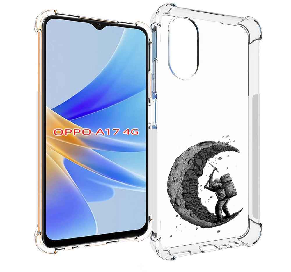 

Чехол MyPads камненная луна для OPPO A17, Прозрачный, Tocco