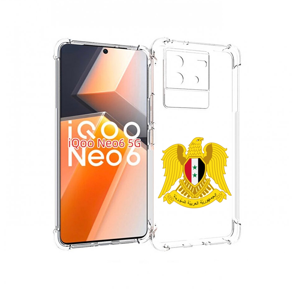 

Чехол MyPads герб-сирии для Vivo iQoo Neo 6 5G, Прозрачный, Tocco