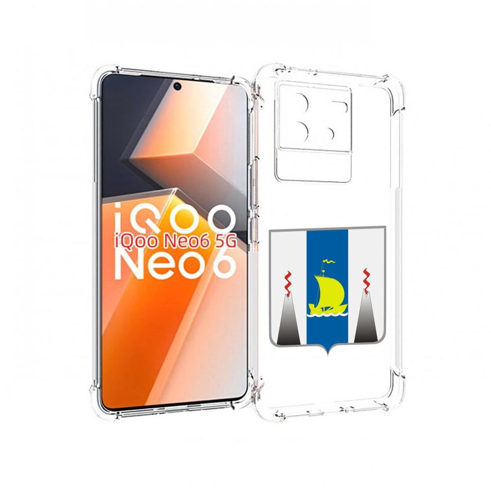 

Чехол MyPads герб-сахалиснкои-области для Vivo iQoo Neo 6 5G, Прозрачный, Tocco